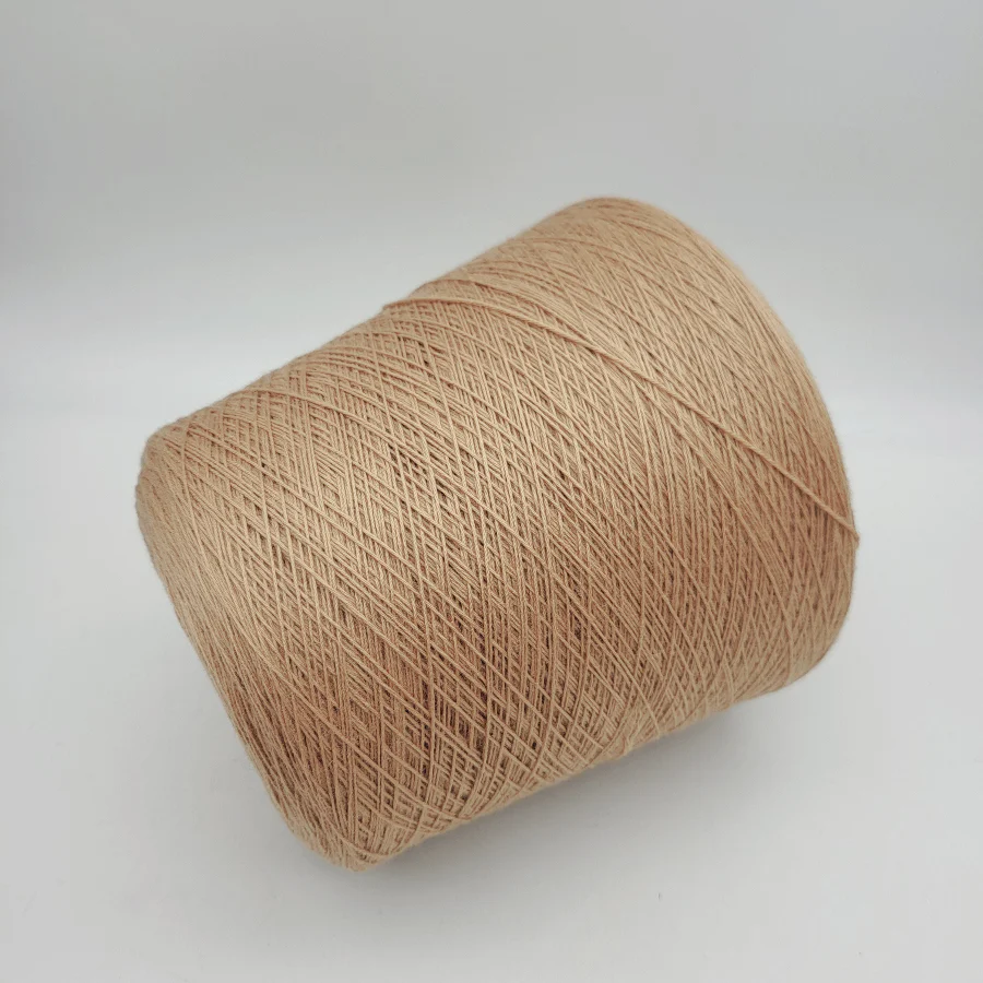 100% MERINO WOOL | HARMONY